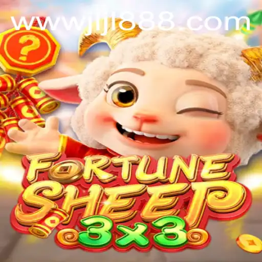 Exploring FortuneSheep: A New Gaming Phenomenon with jljl88